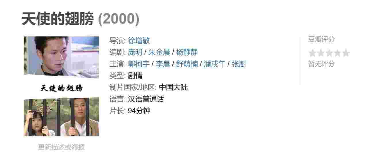 封面图片