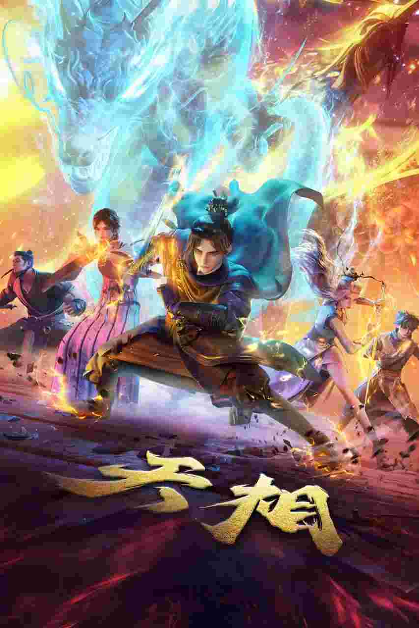 封面图片