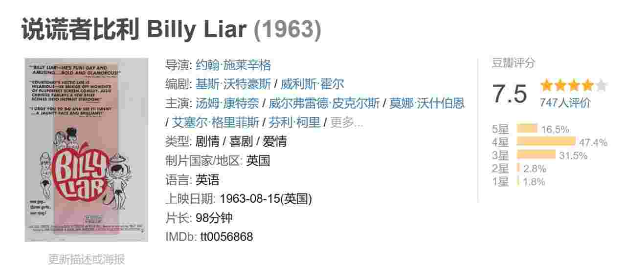 封面图片