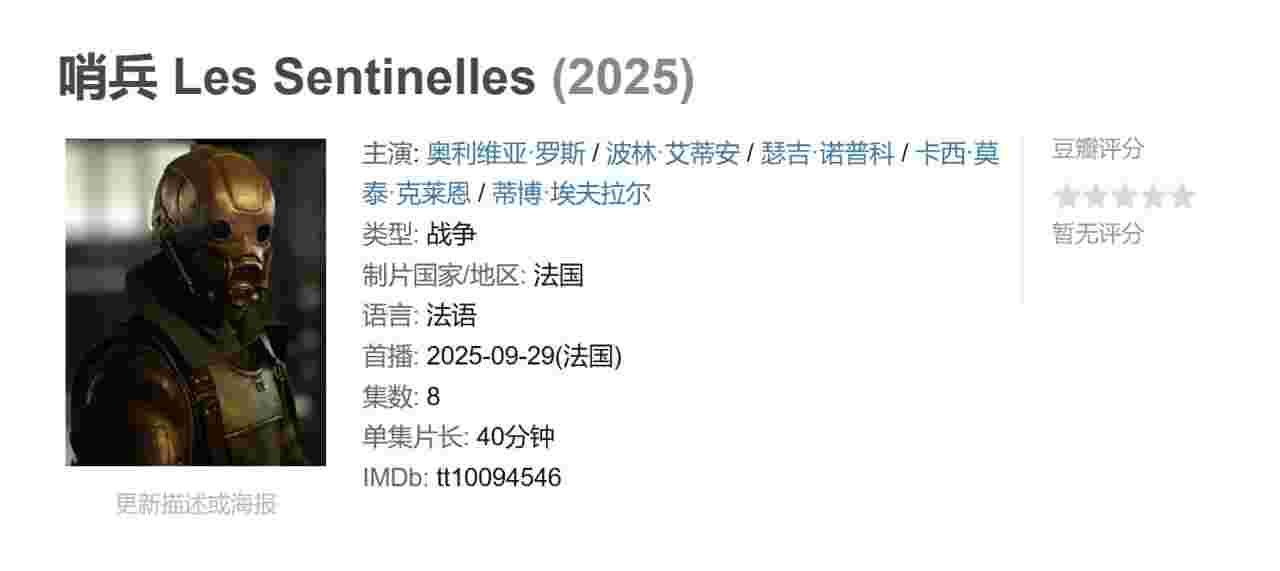 封面图片