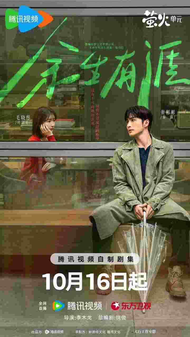 封面图片