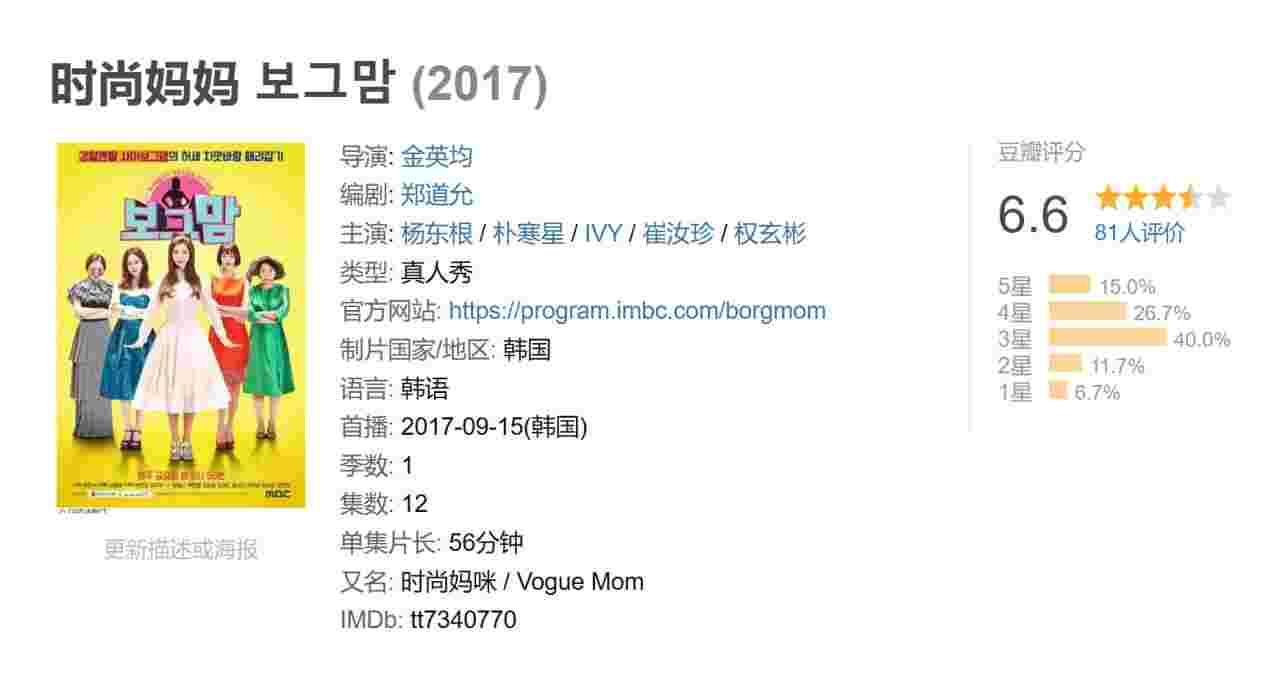 封面图片