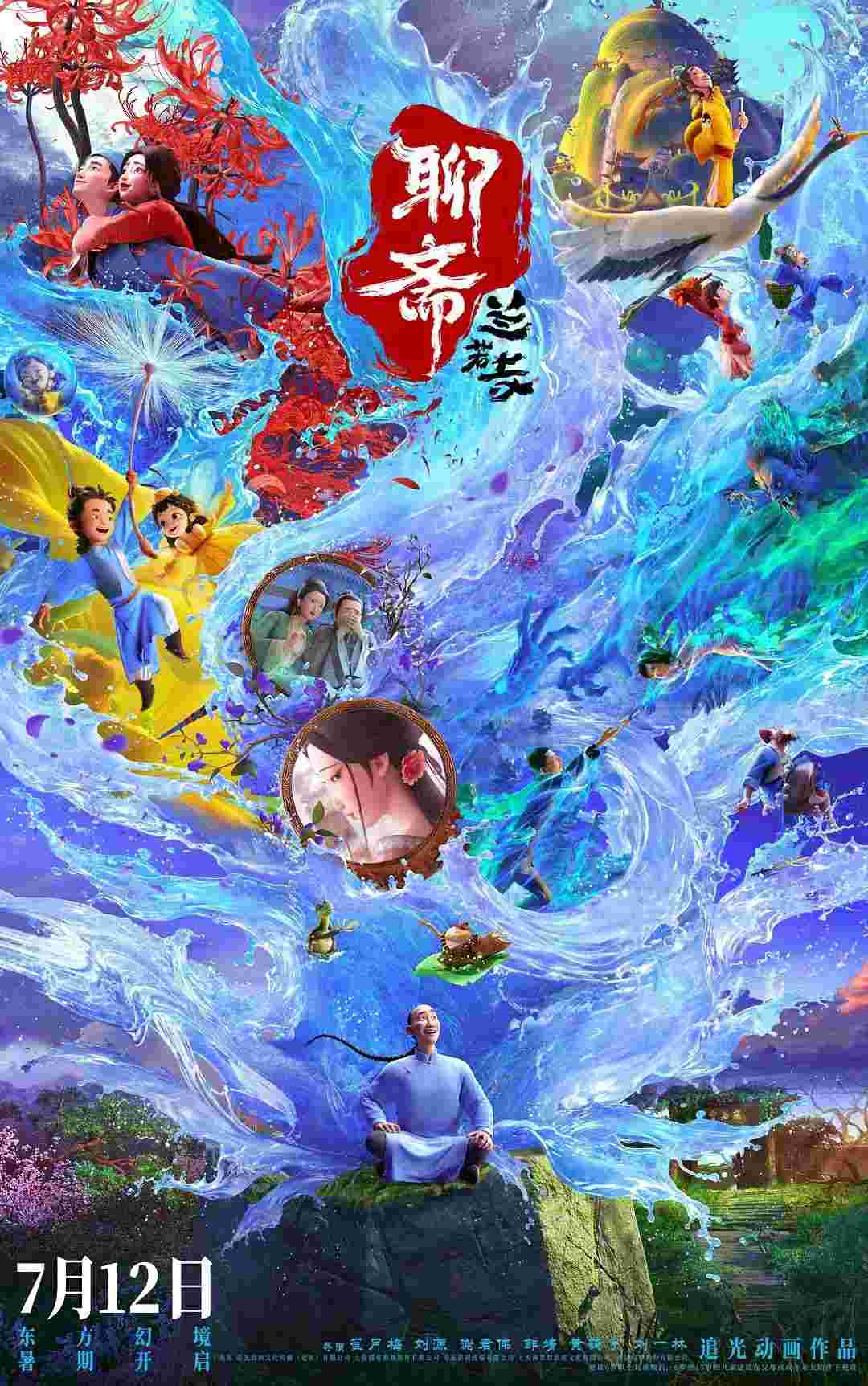 封面图片