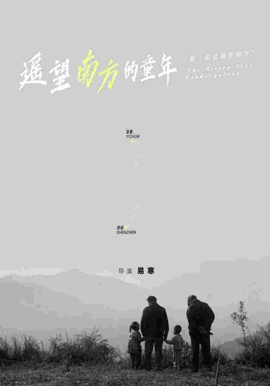 封面图片
