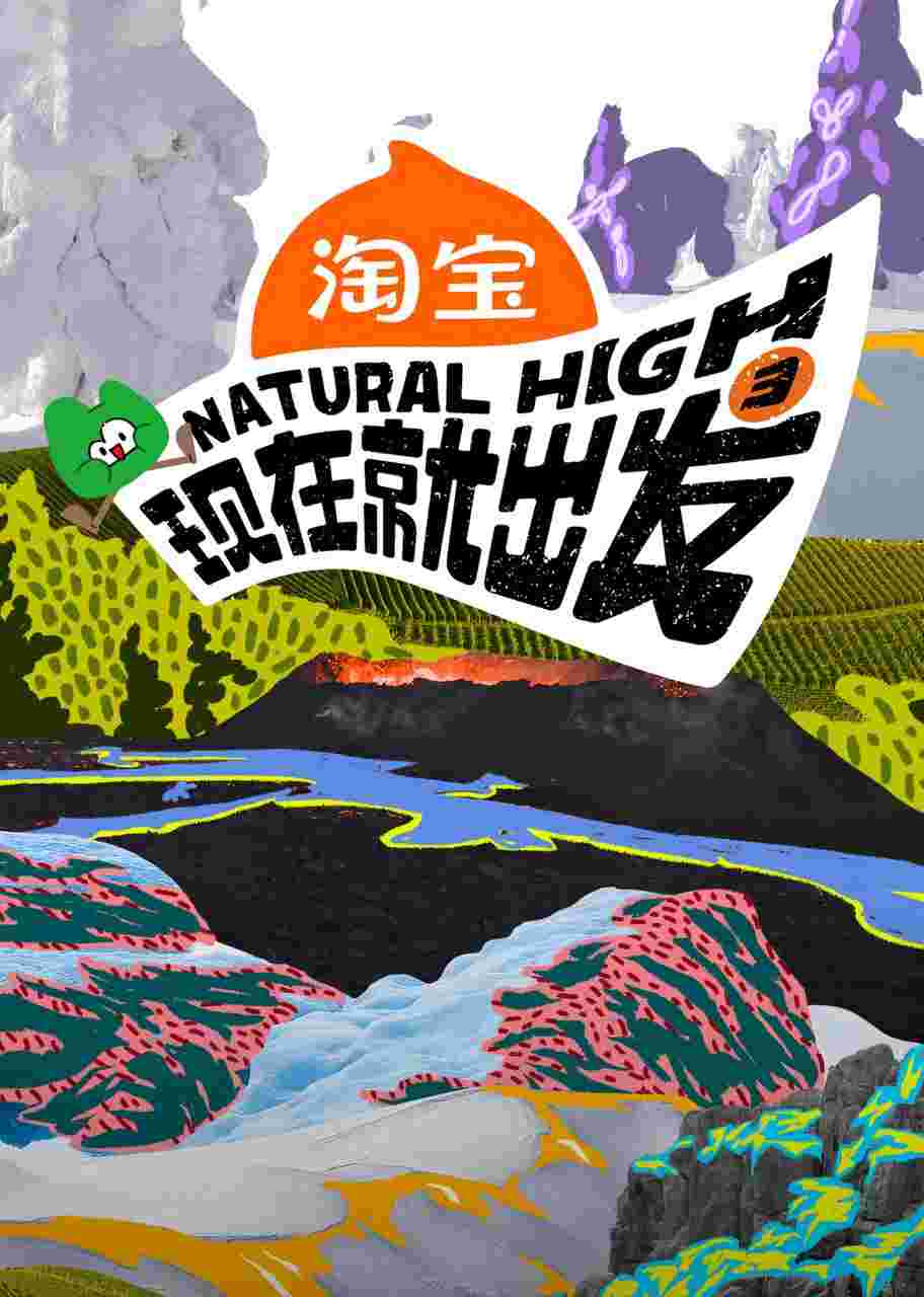 封面图片