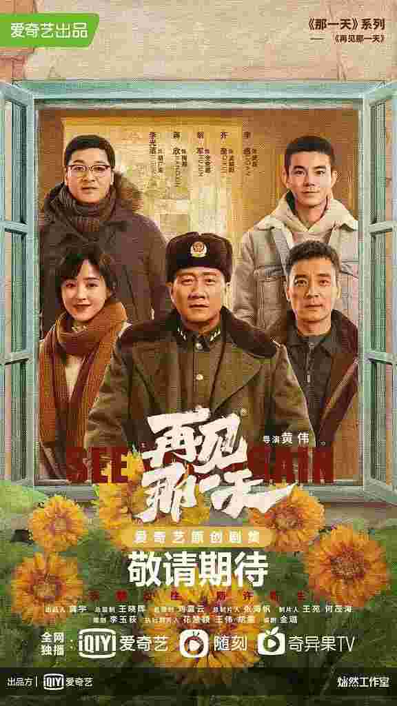 封面图片
