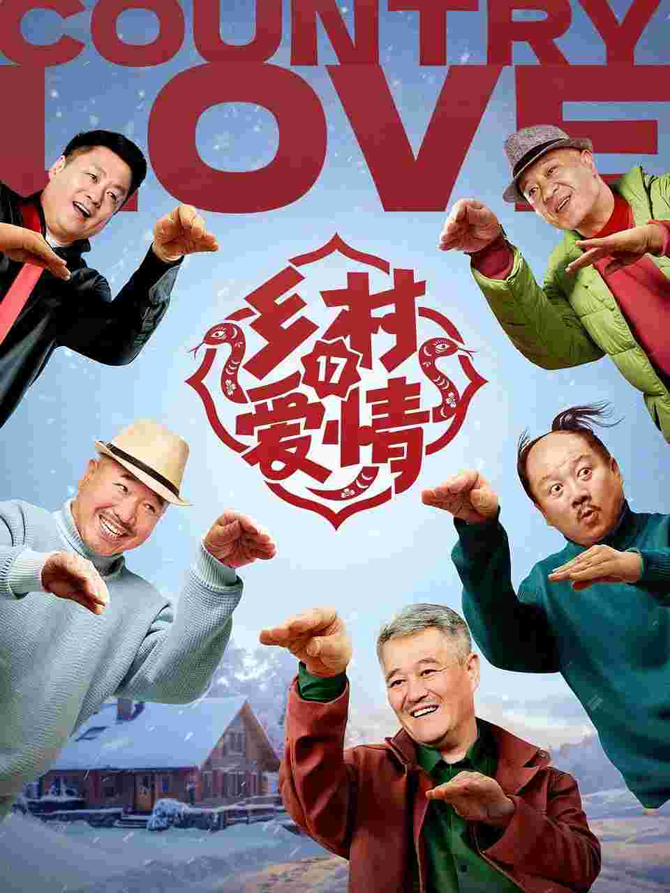 封面图片