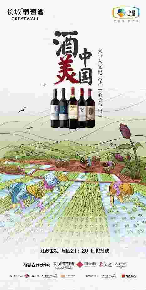 封面图片