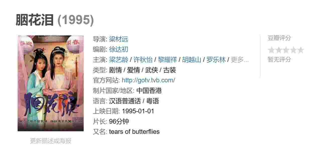 封面图片