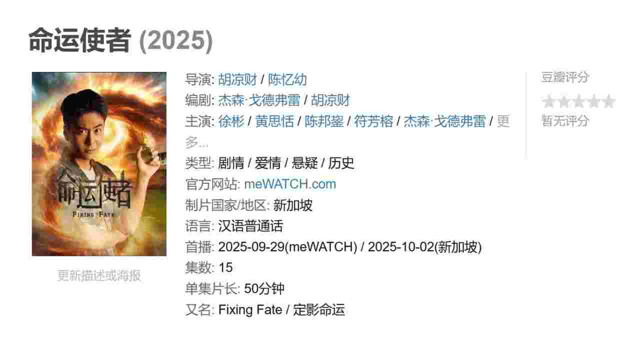 封面图片