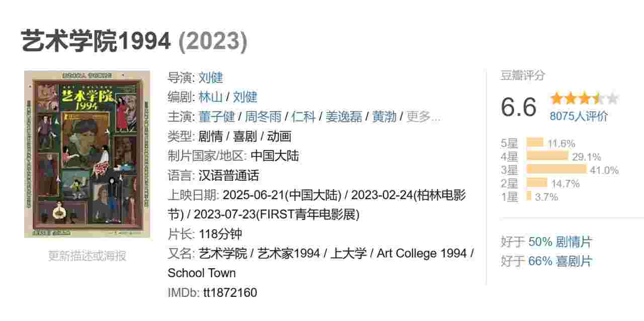封面图片