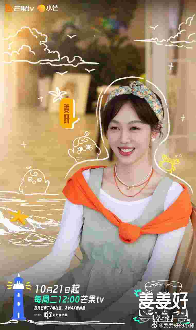 封面图片