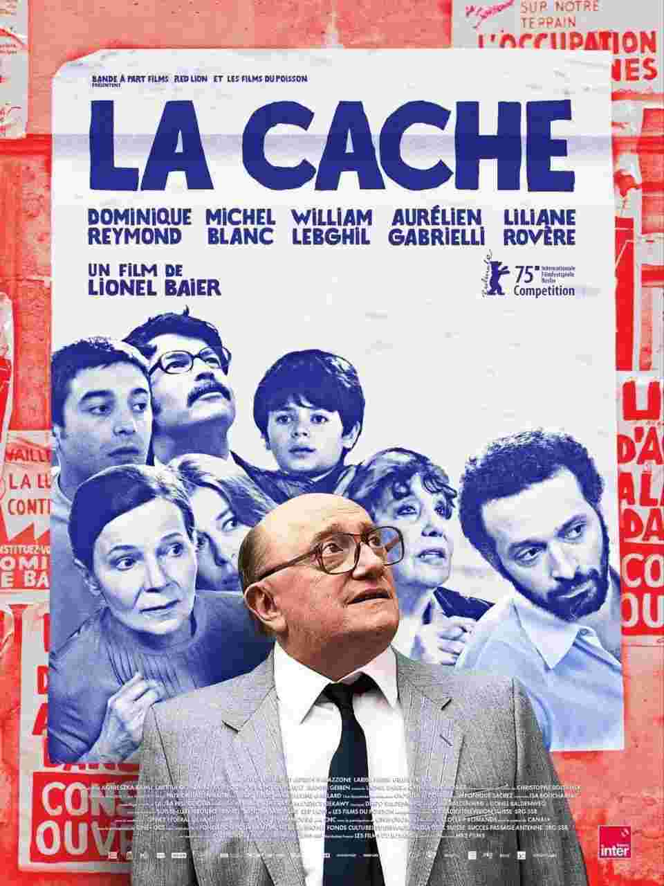 安全屋 La Cache