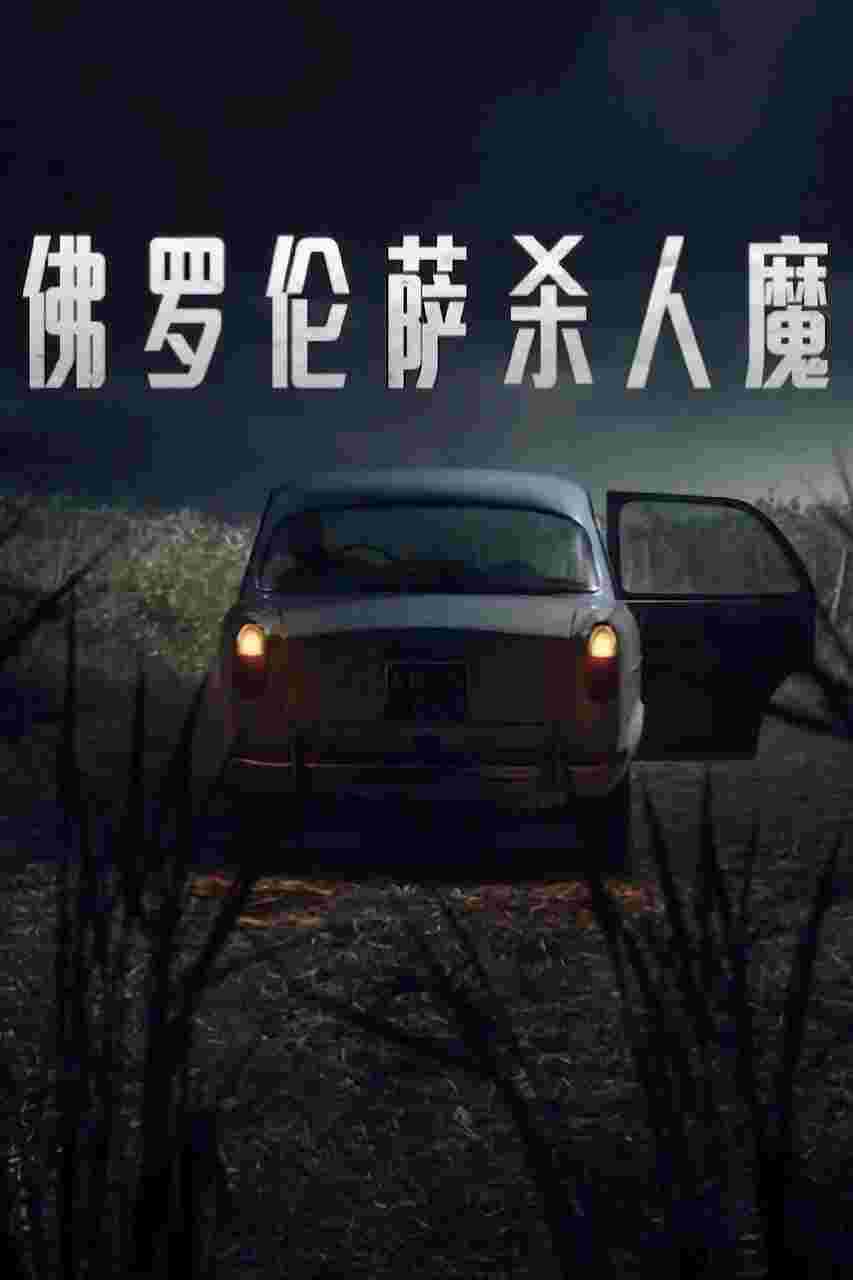 封面图片