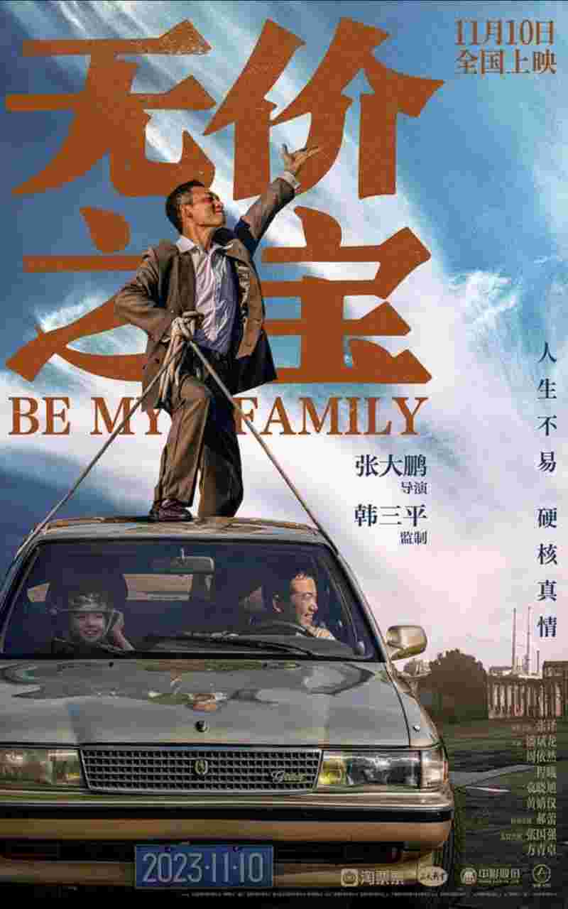 封面图片