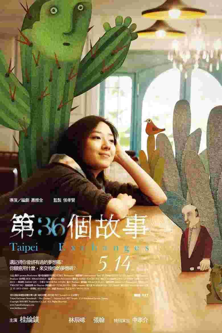 封面图片