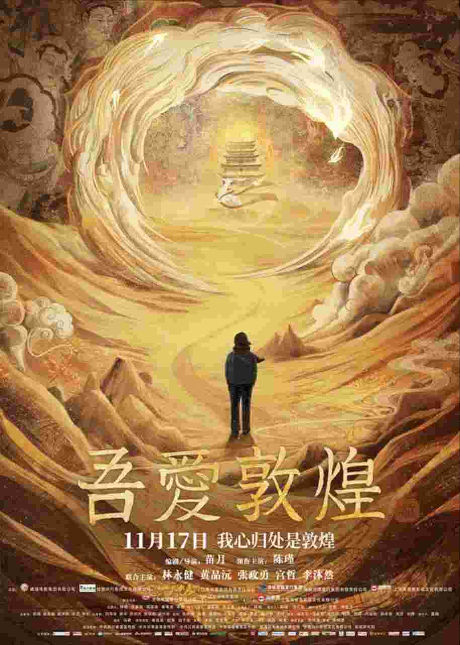 封面图片