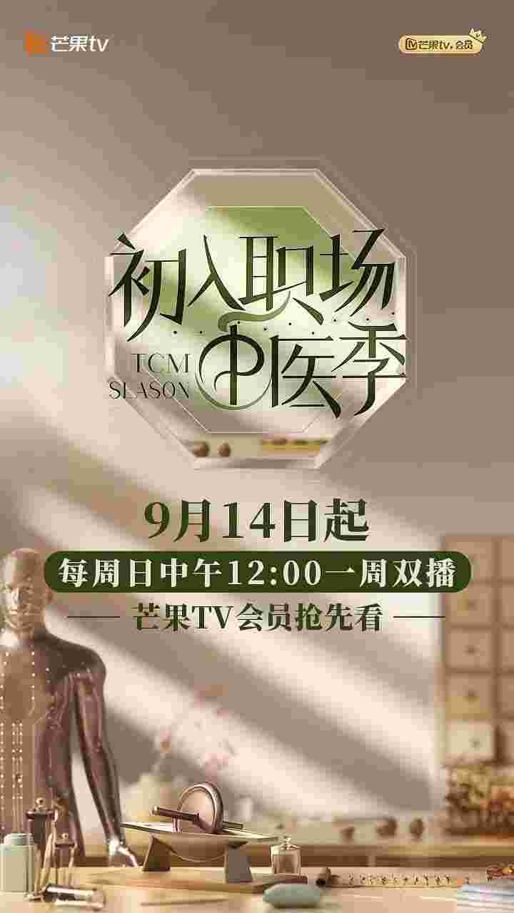 封面图片
