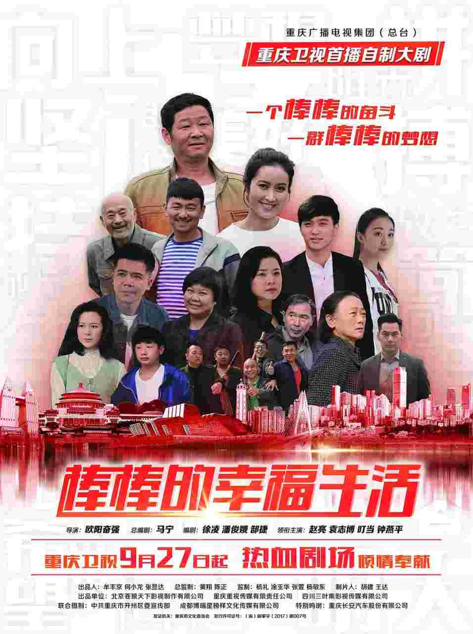 封面图片