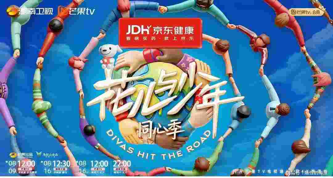 封面图片
