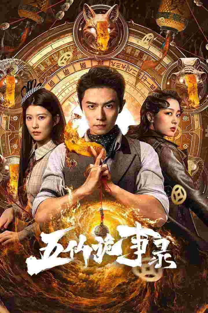 封面图片