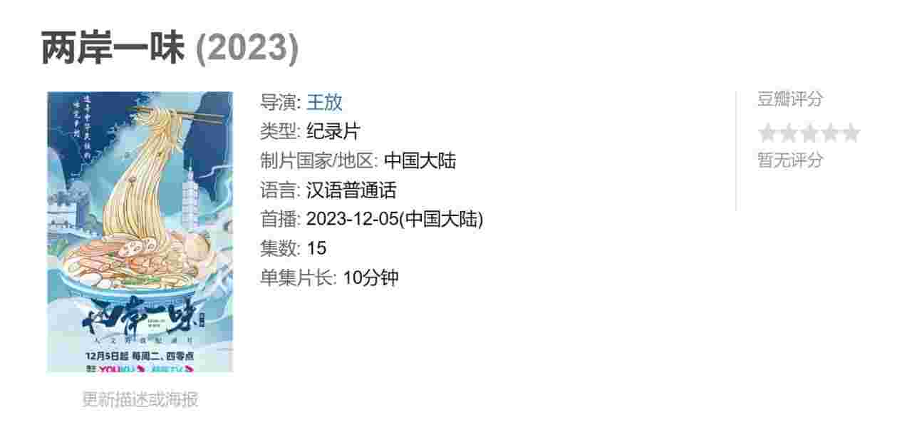 封面图片