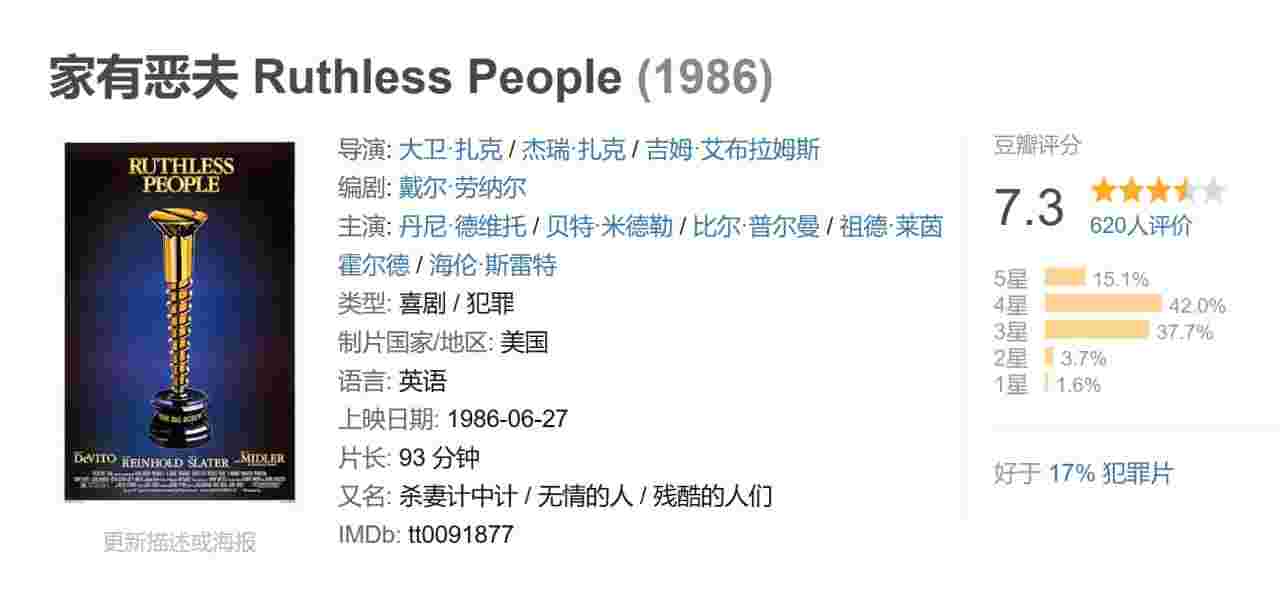 封面图片