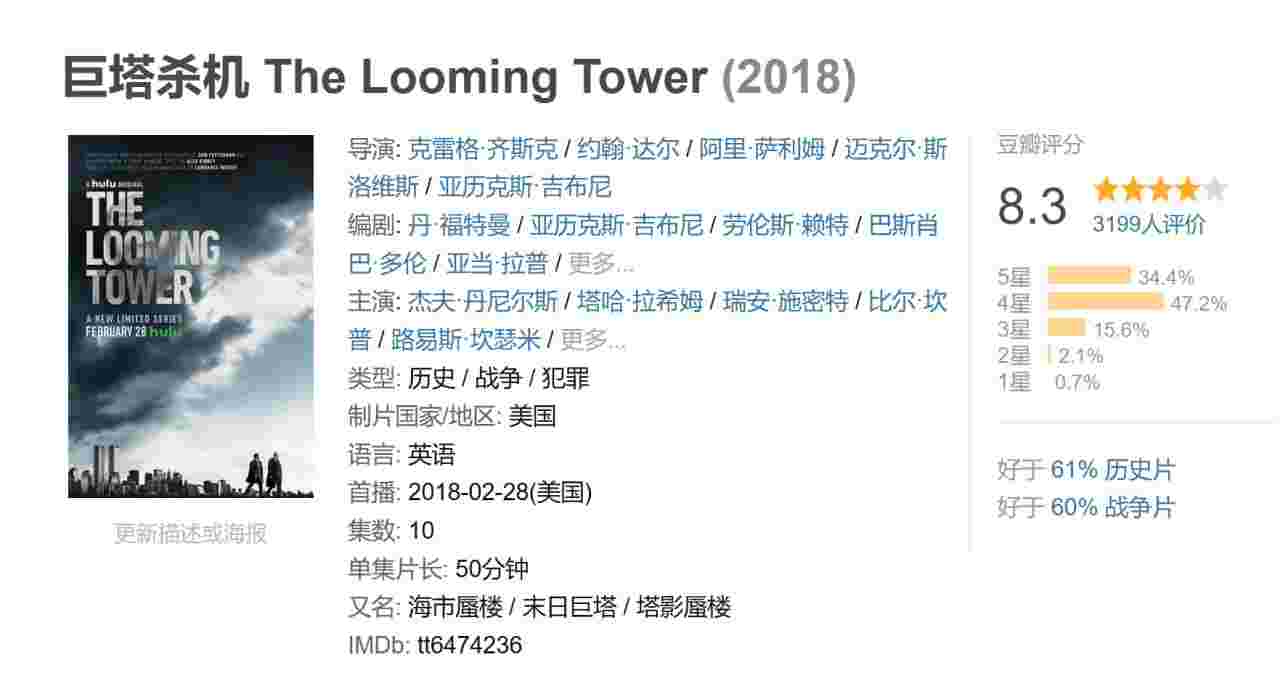 封面图片