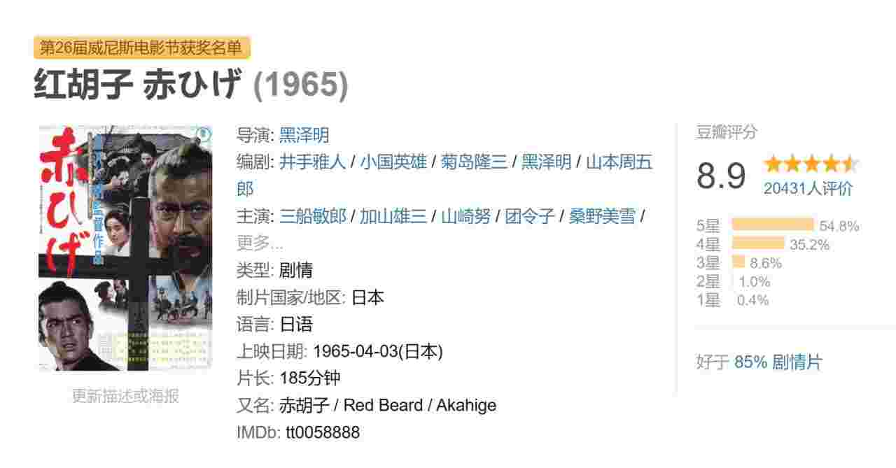 封面图片