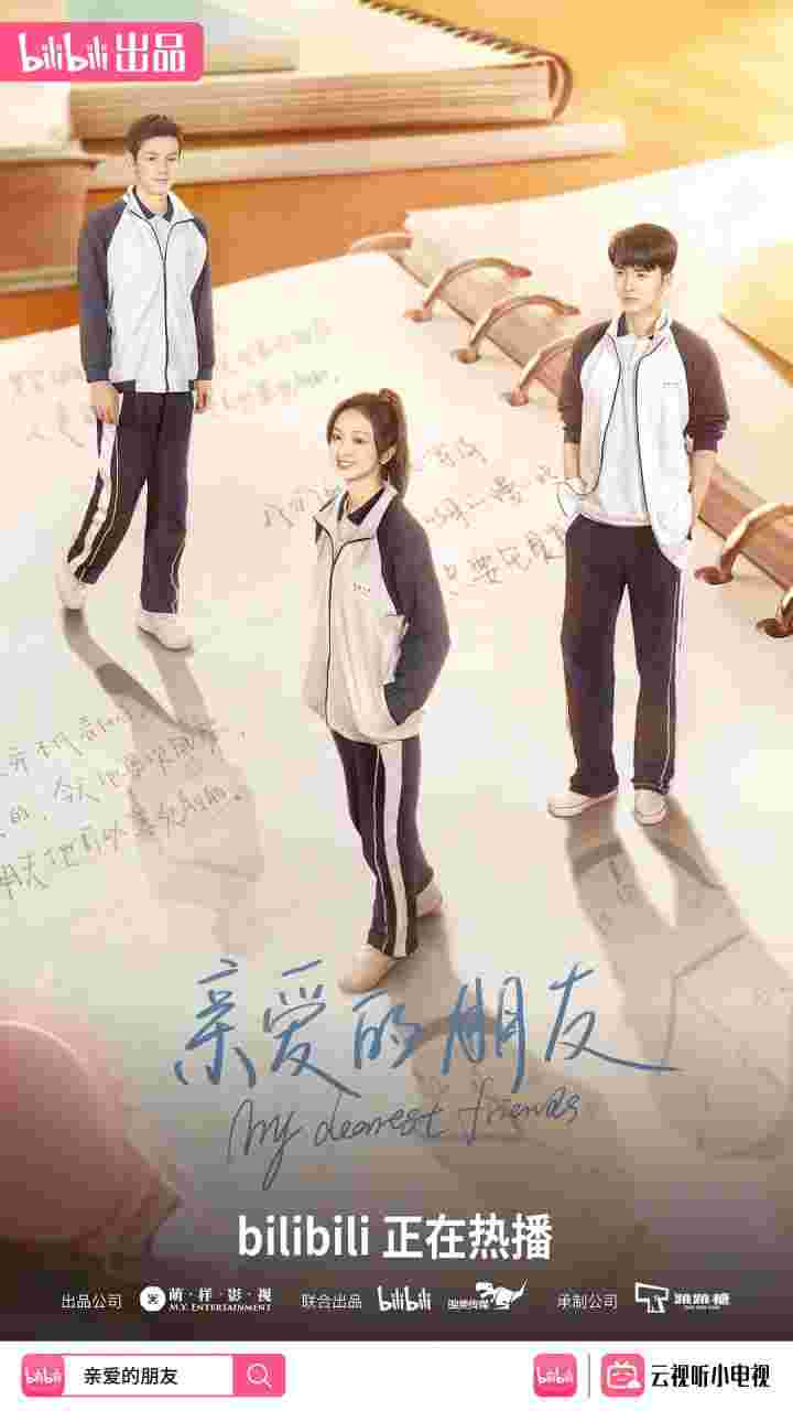 封面图片