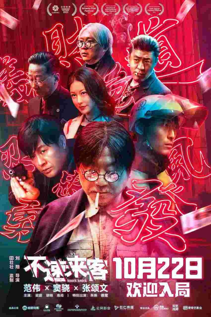 封面图片