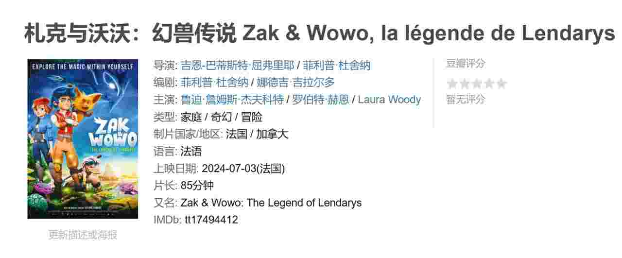 封面图片