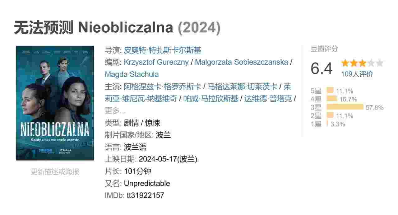 封面图片