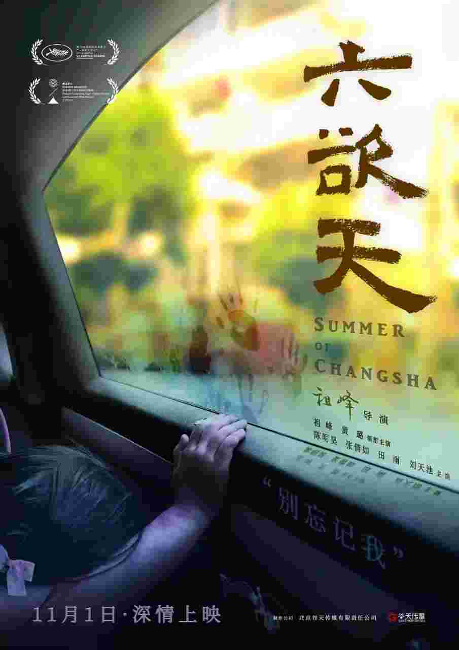 封面图片