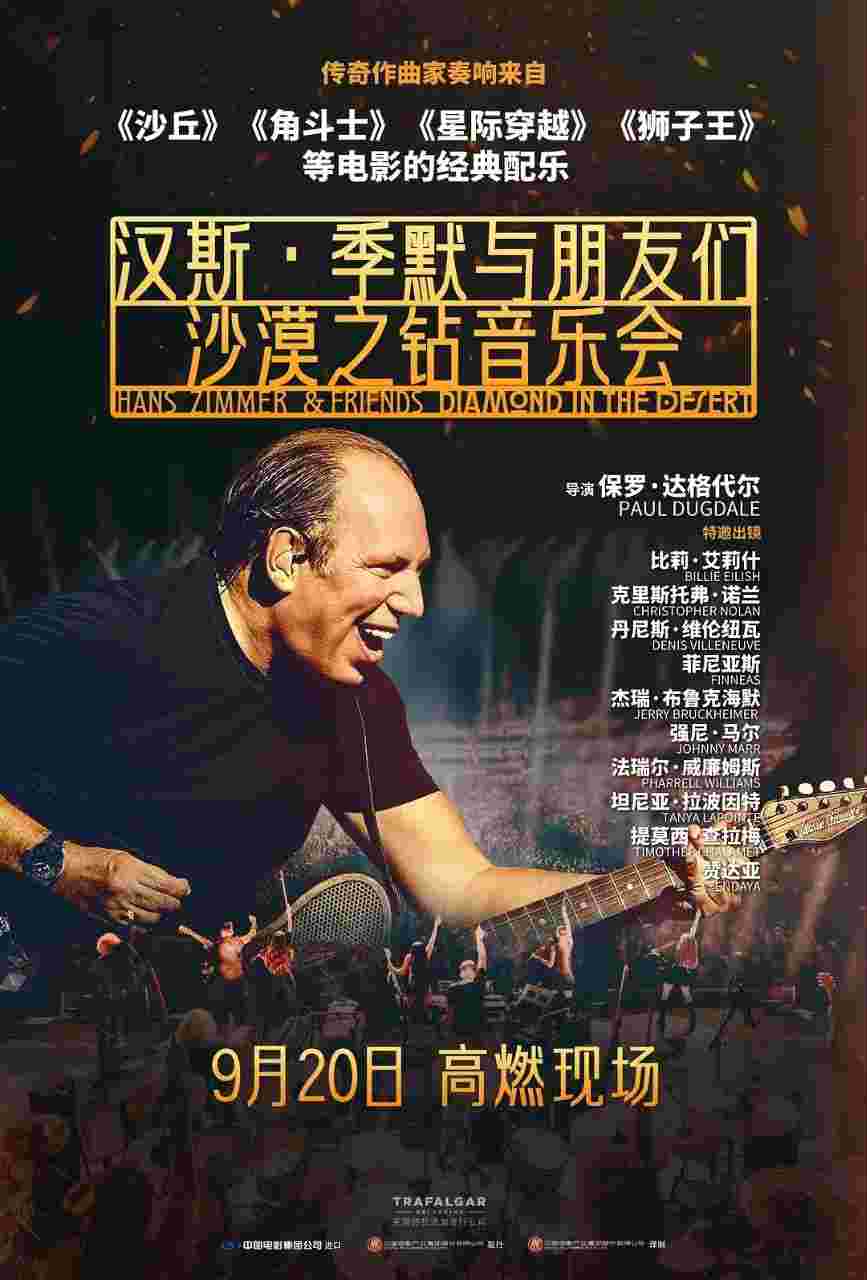 封面图片