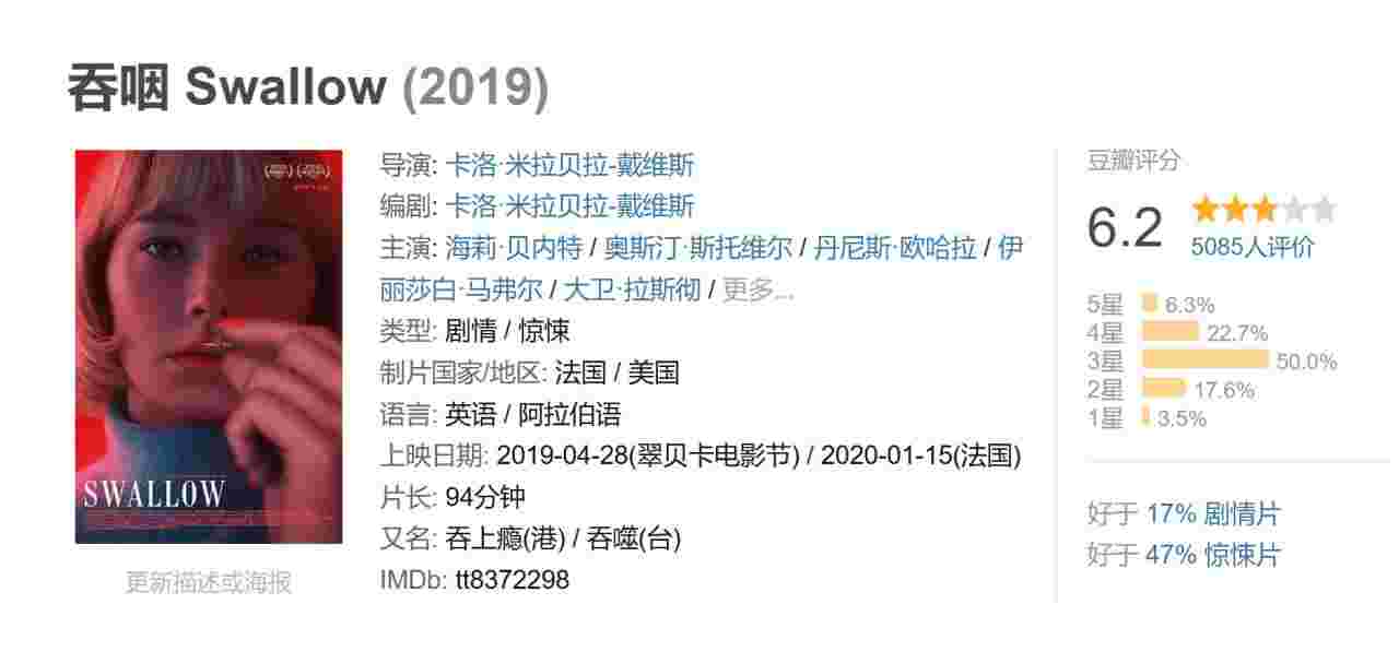 封面图片