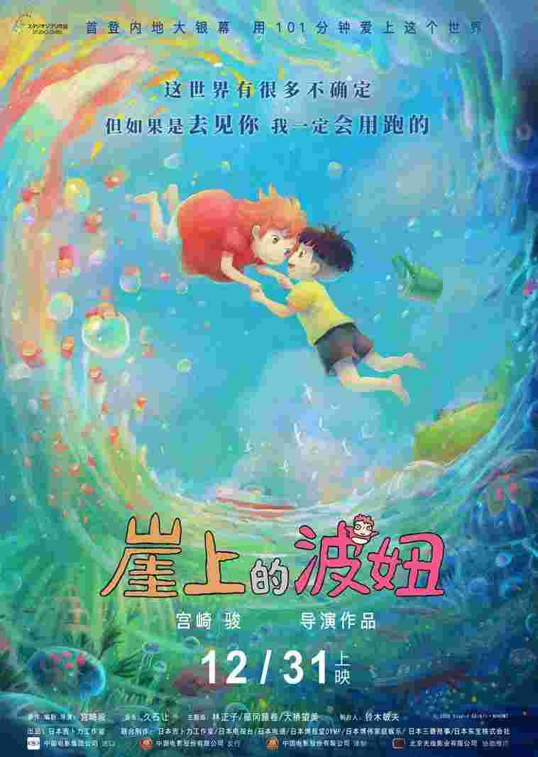 封面图片