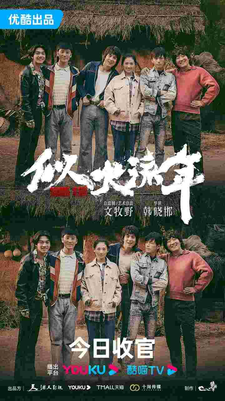 封面图片