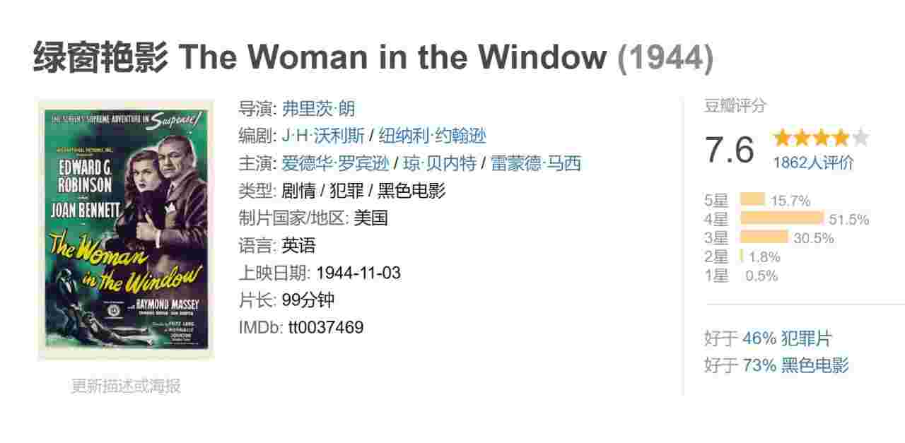 封面图片