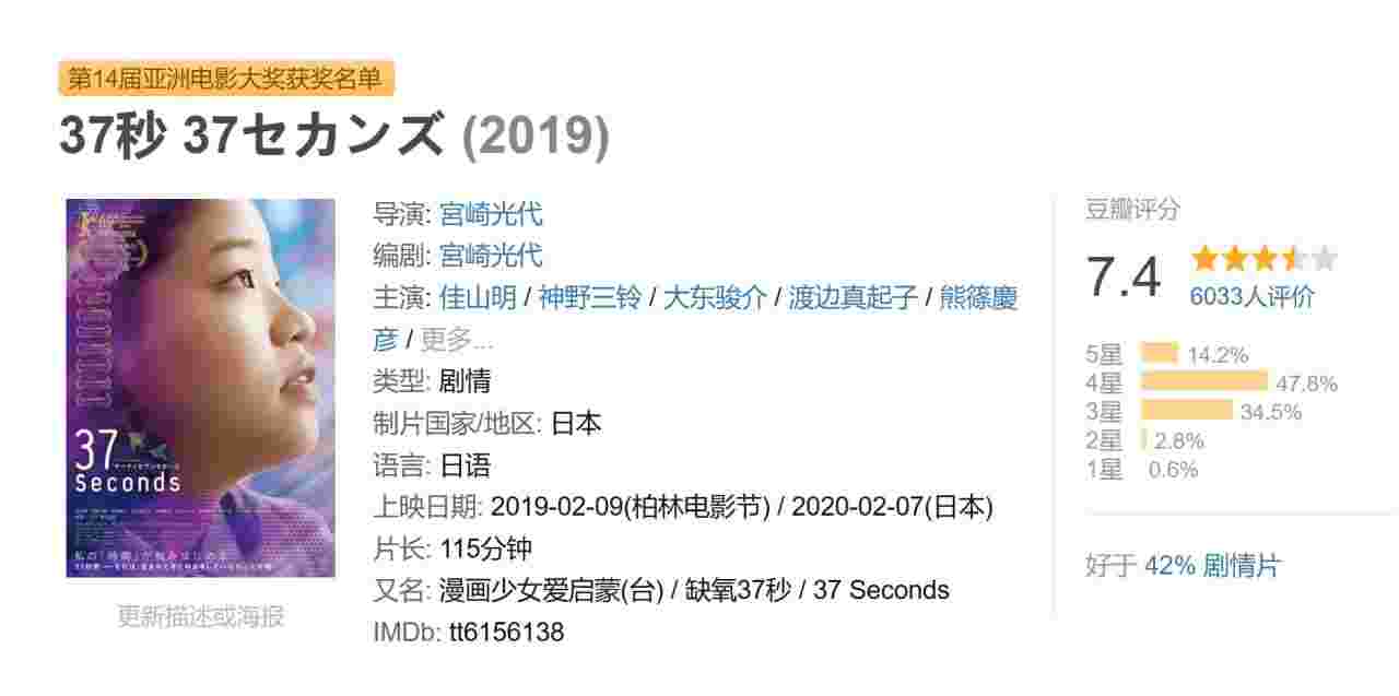 封面图片