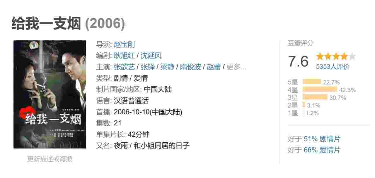 封面图片