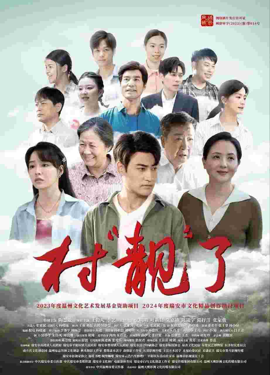 封面图片