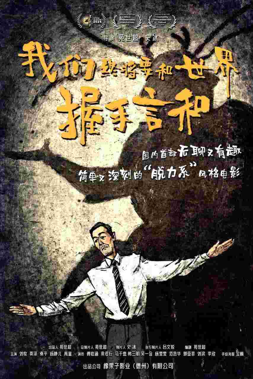 封面图片