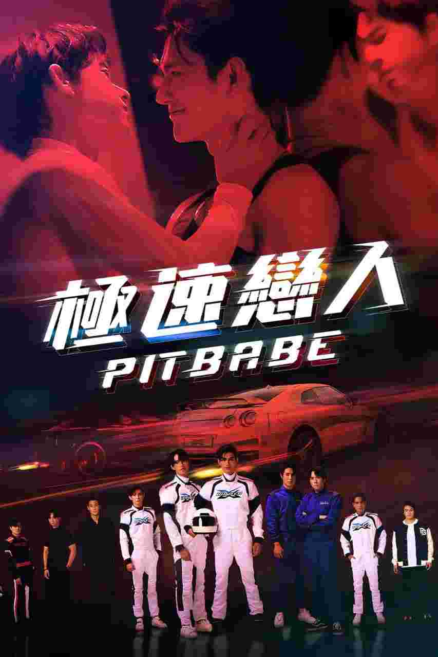 封面图片