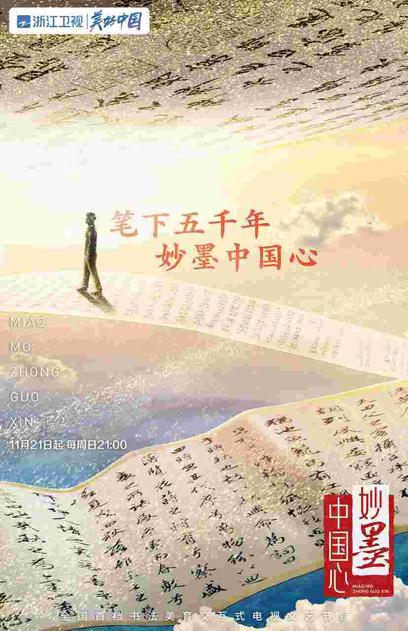 封面图片