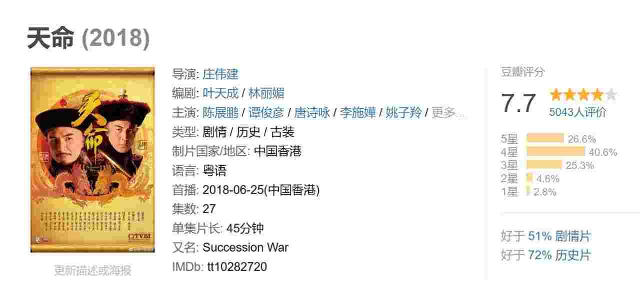 封面图片
