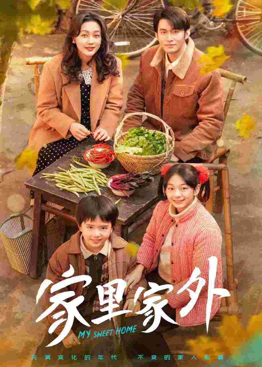 封面图片