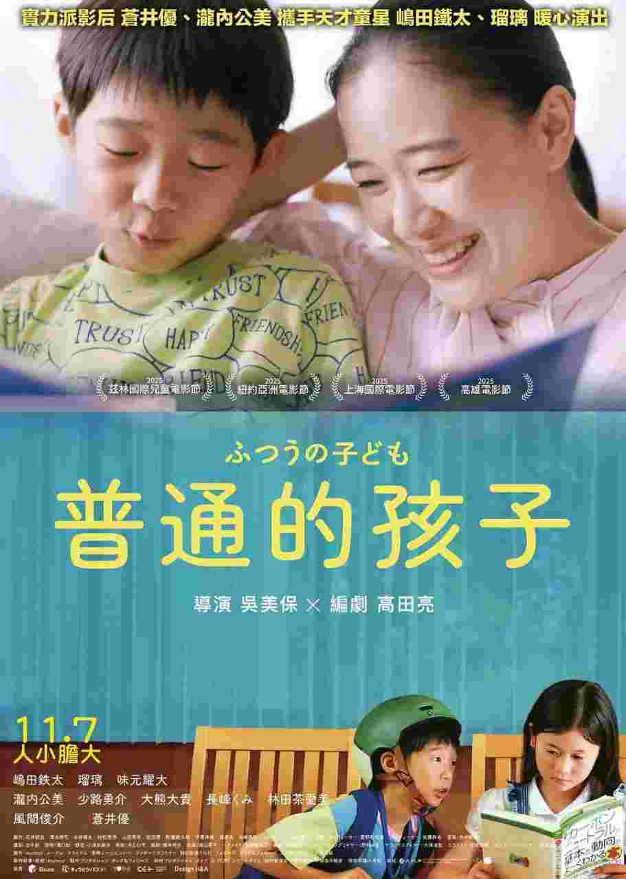 封面图片