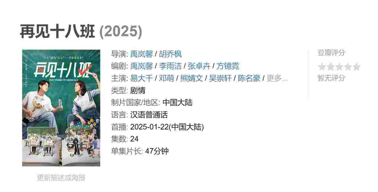 封面图片