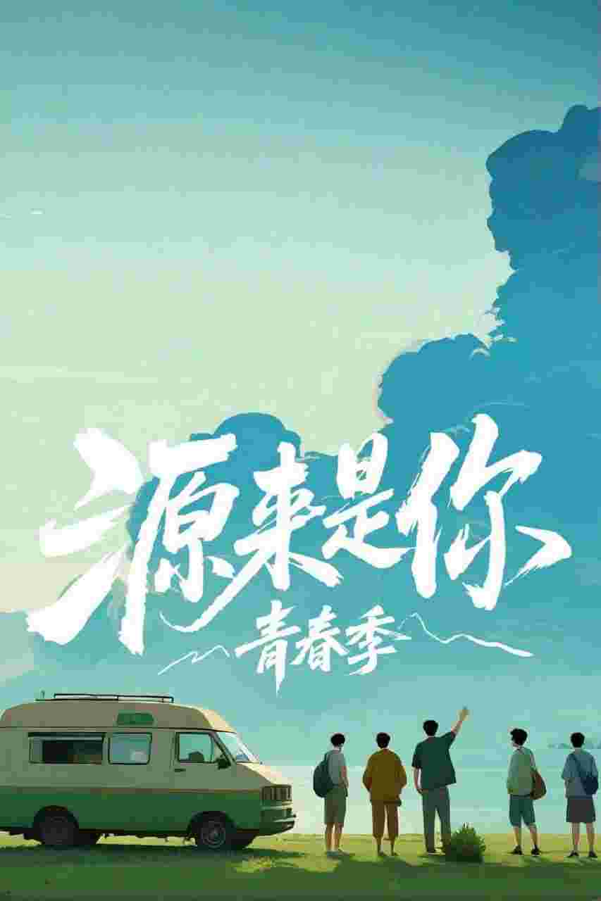 封面图片